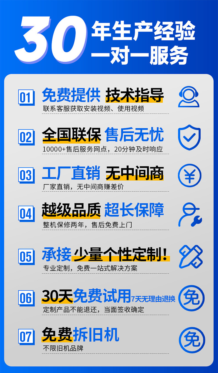 新详情_02.jpg