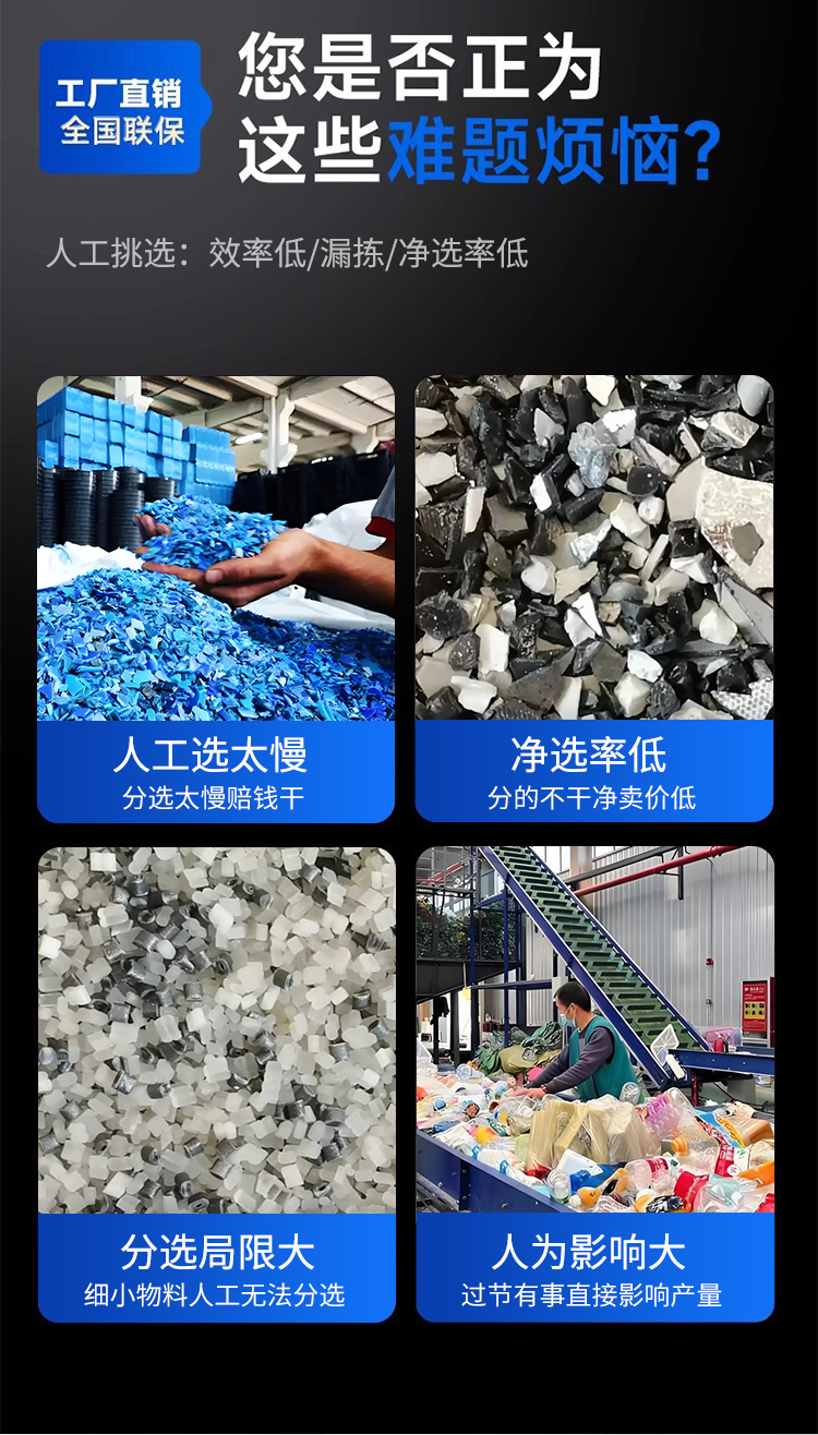 新详情_04.jpg