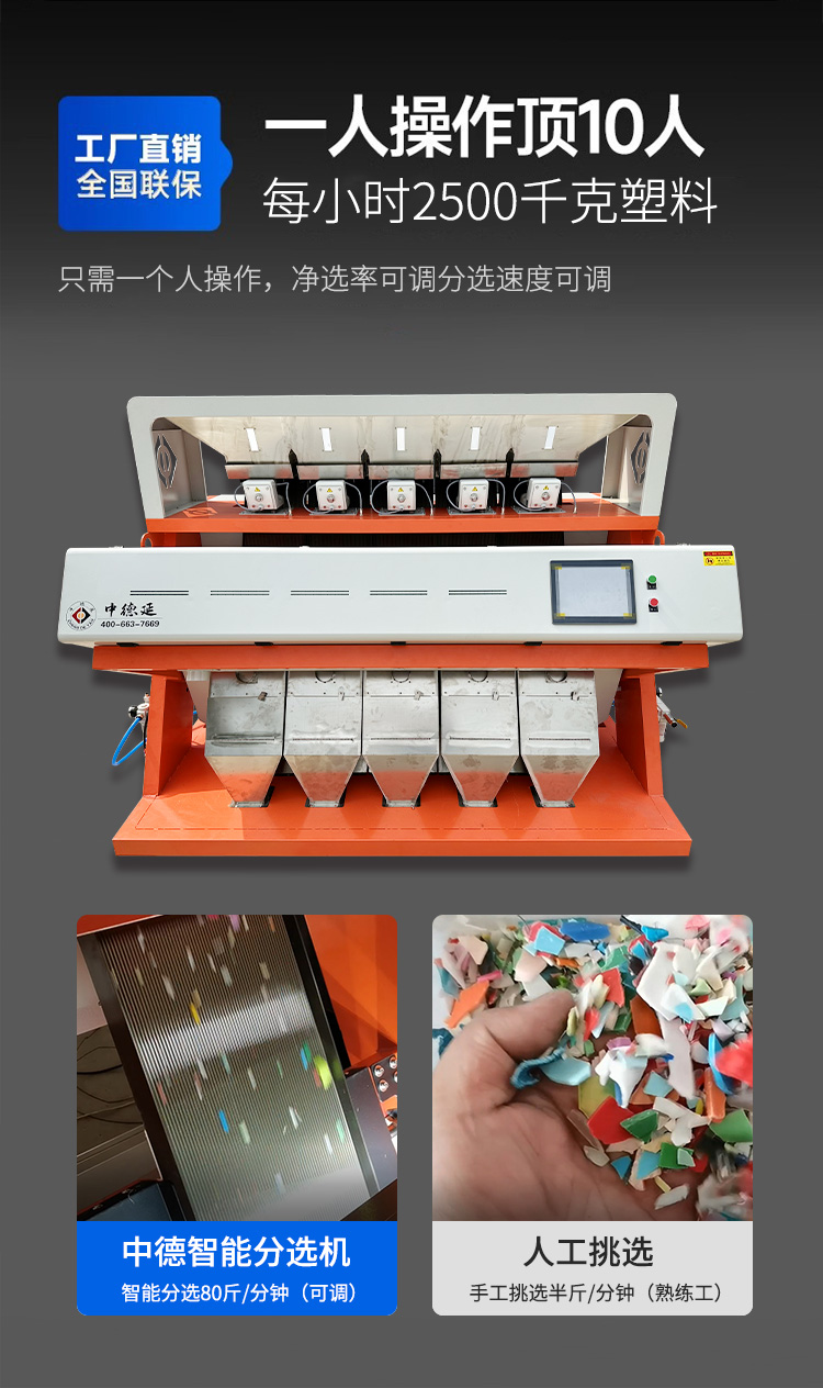 新详情_06.jpg