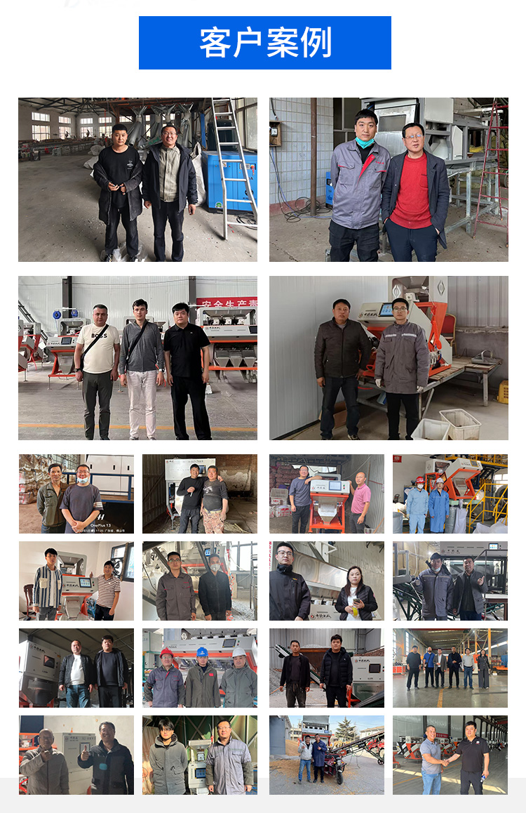 新详情_08.jpg