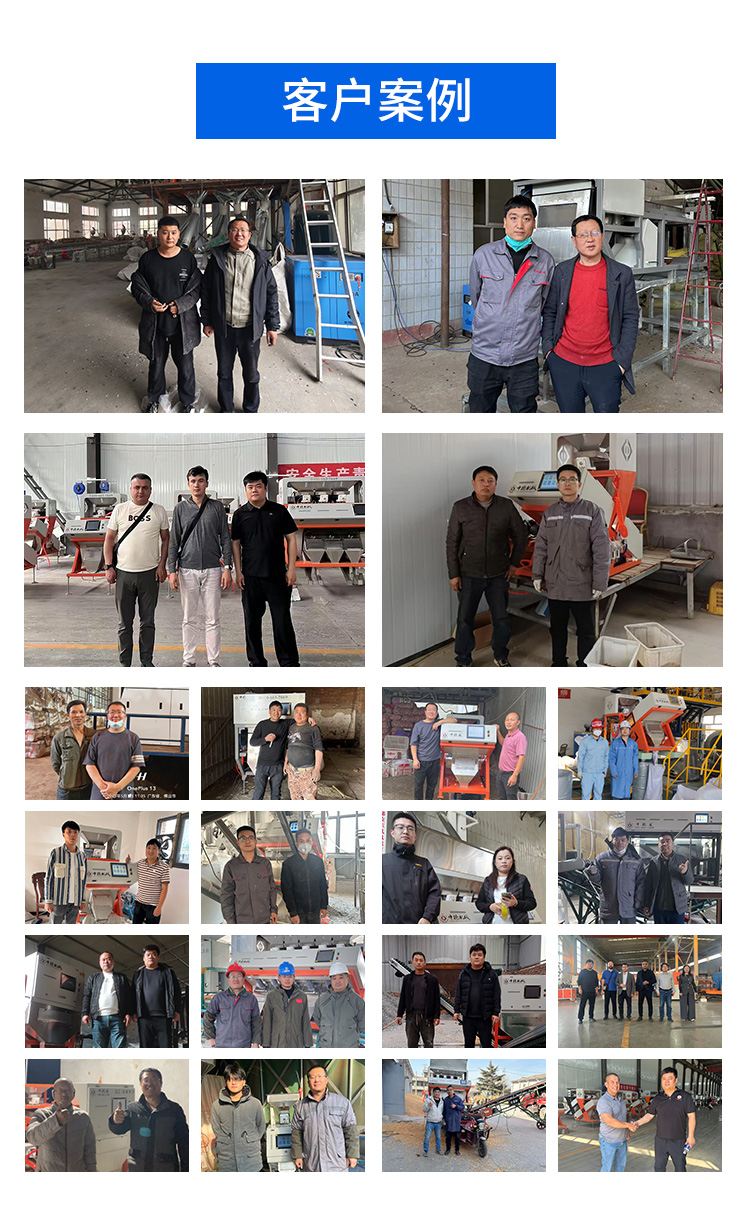新详情杂粮_09.jpg