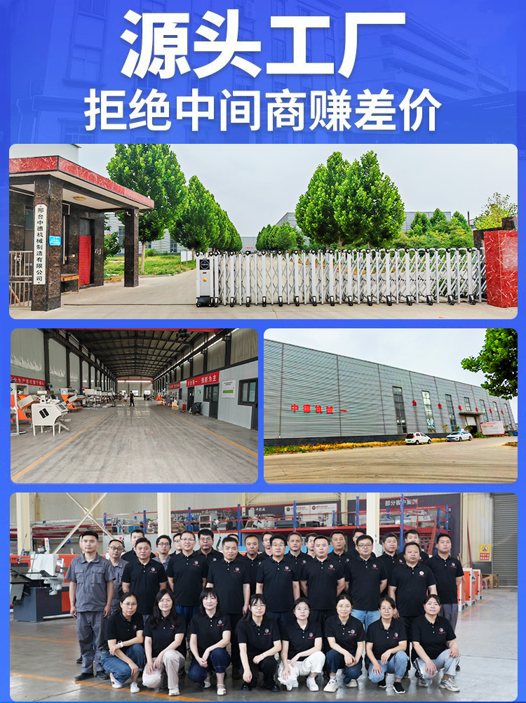 新详情坚果_01.jpg