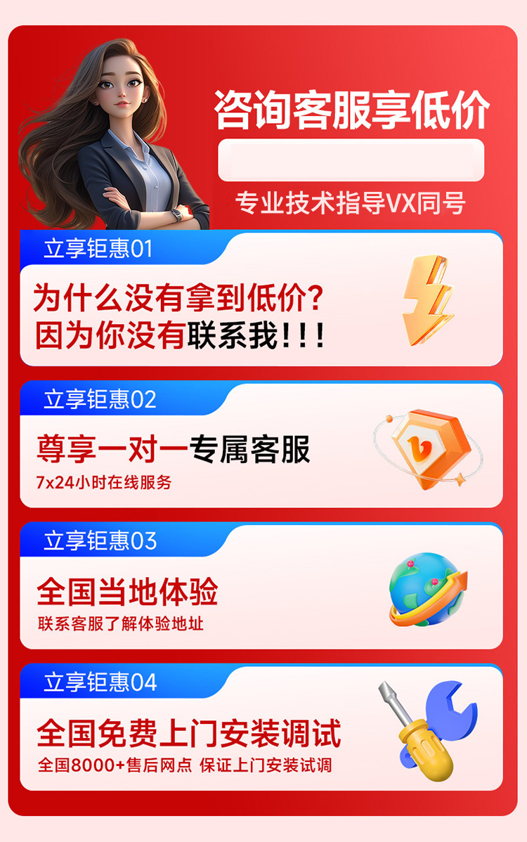 新详情矿石_03.jpg