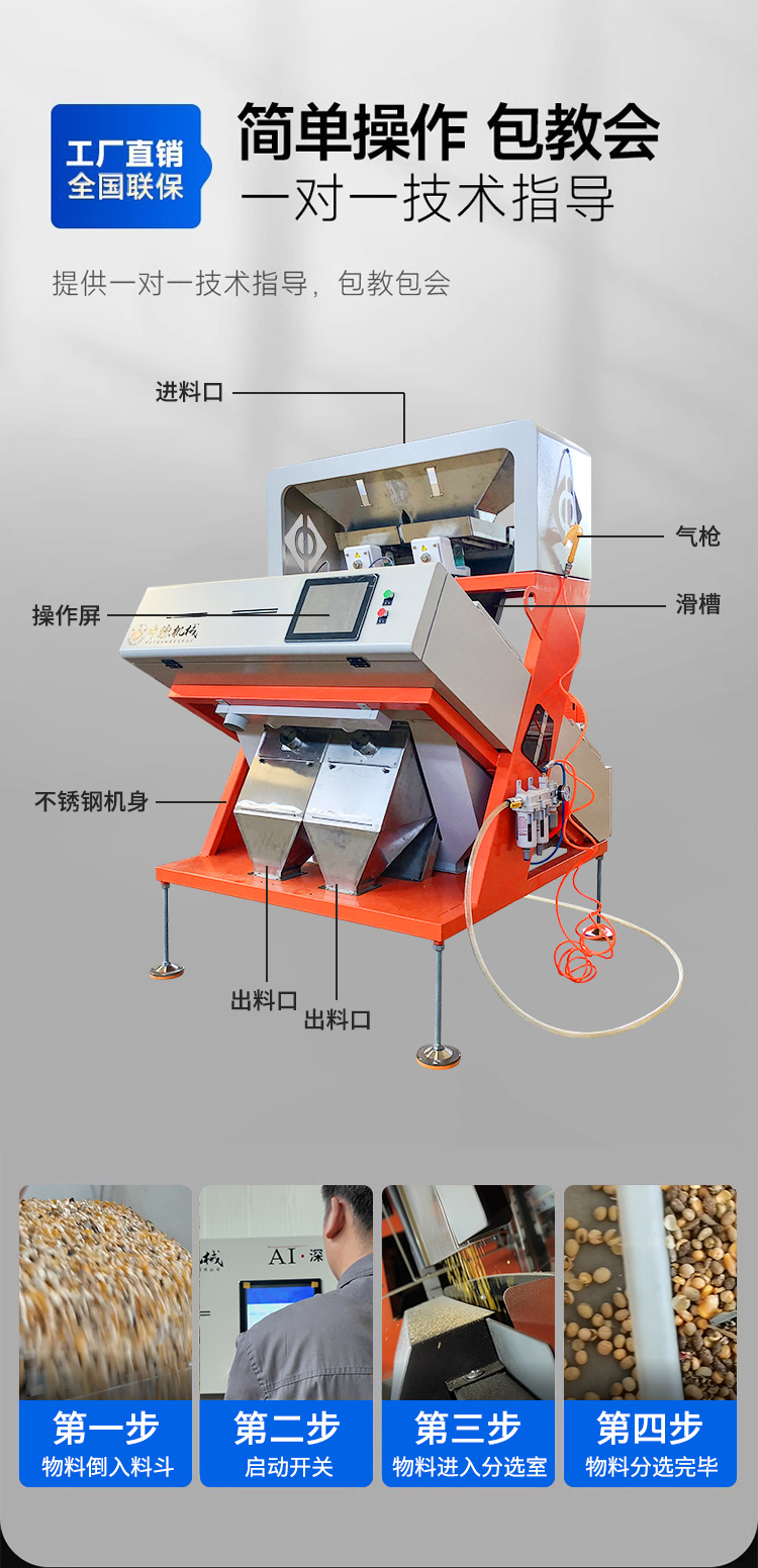 新详情种子_05.jpg