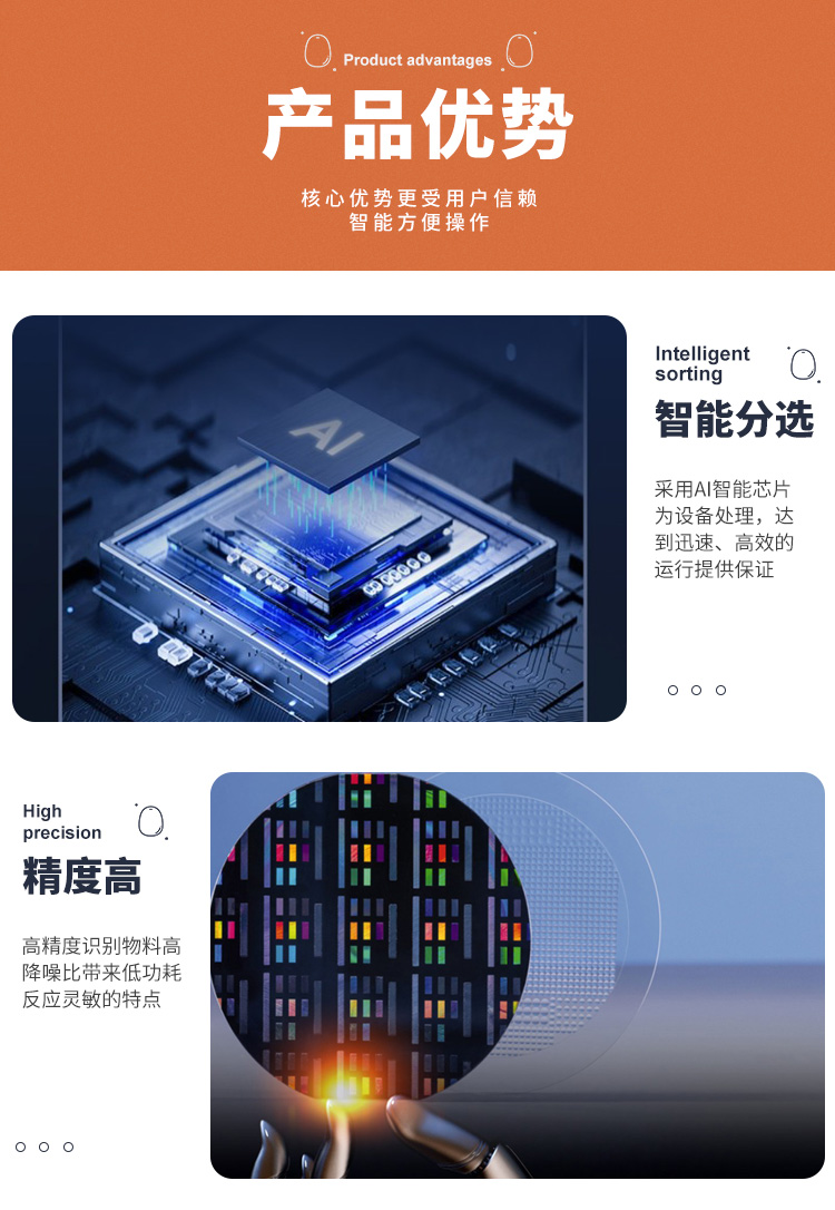 海产品_04.jpg