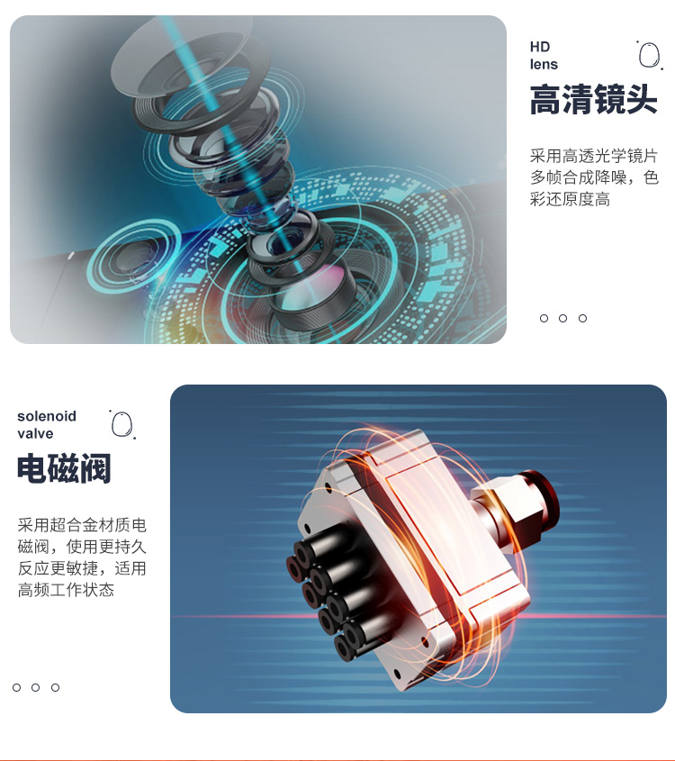 海产品_05.jpg