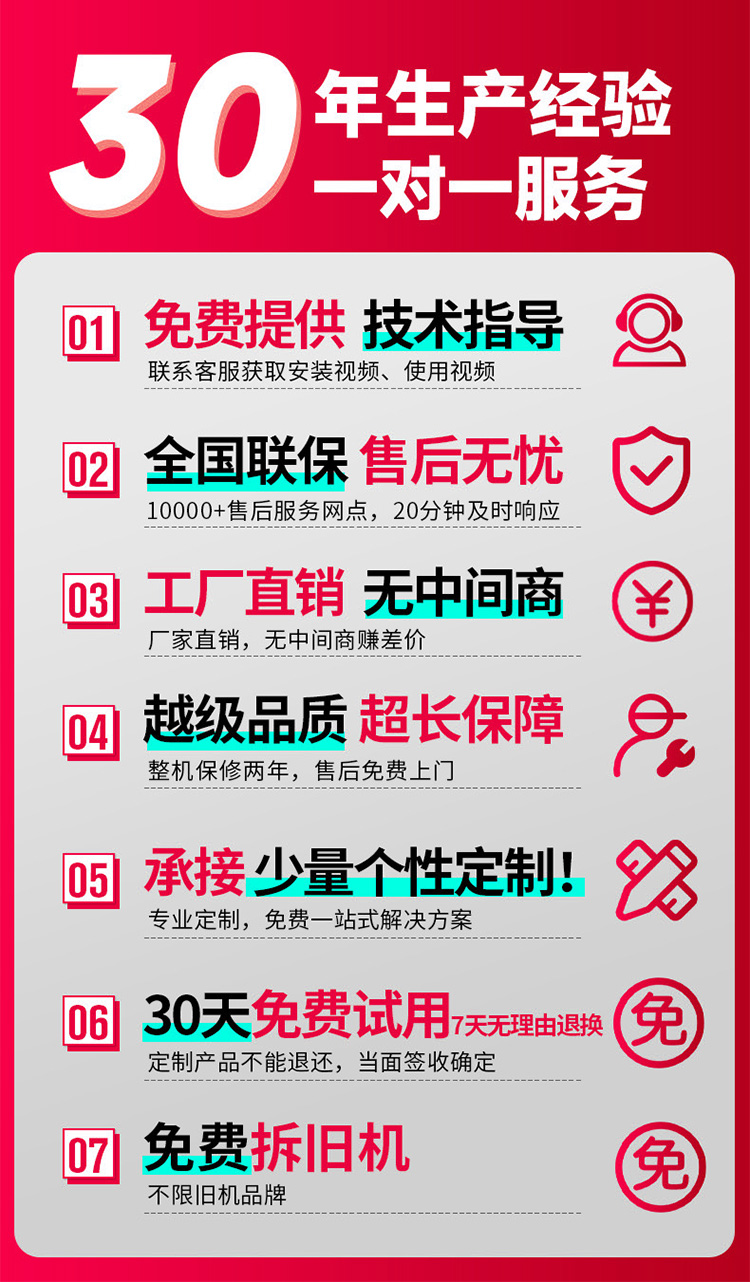 海产品_07.jpg
