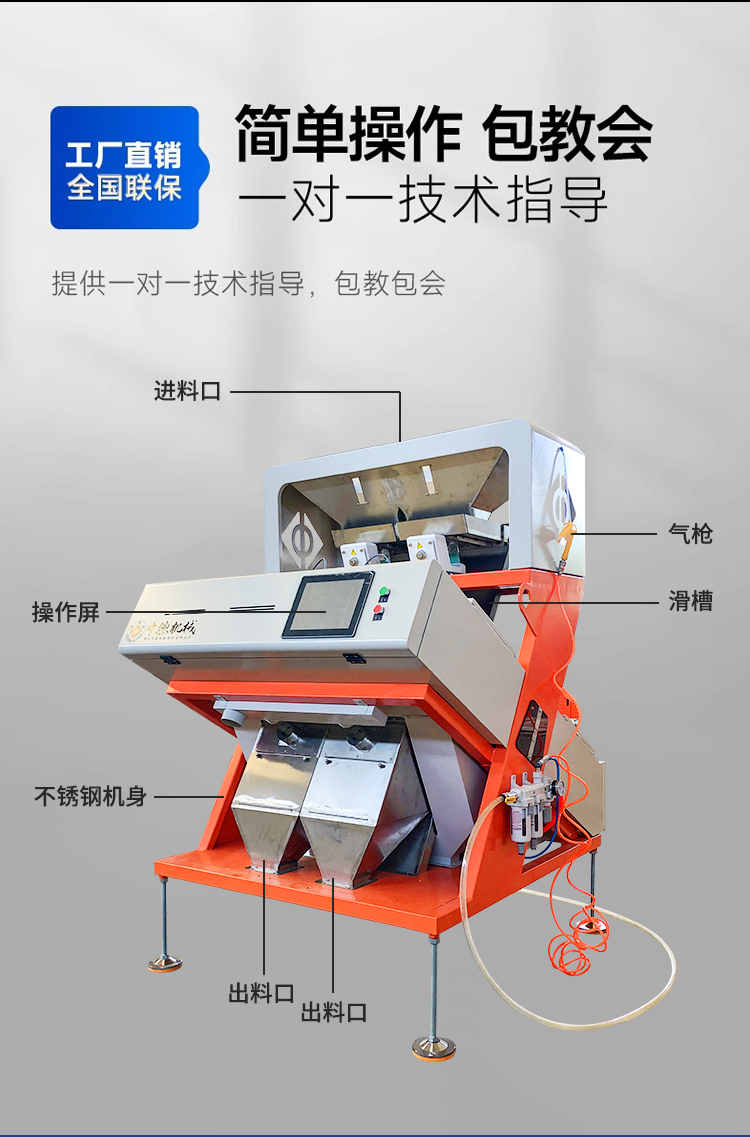 茶叶_03.png
