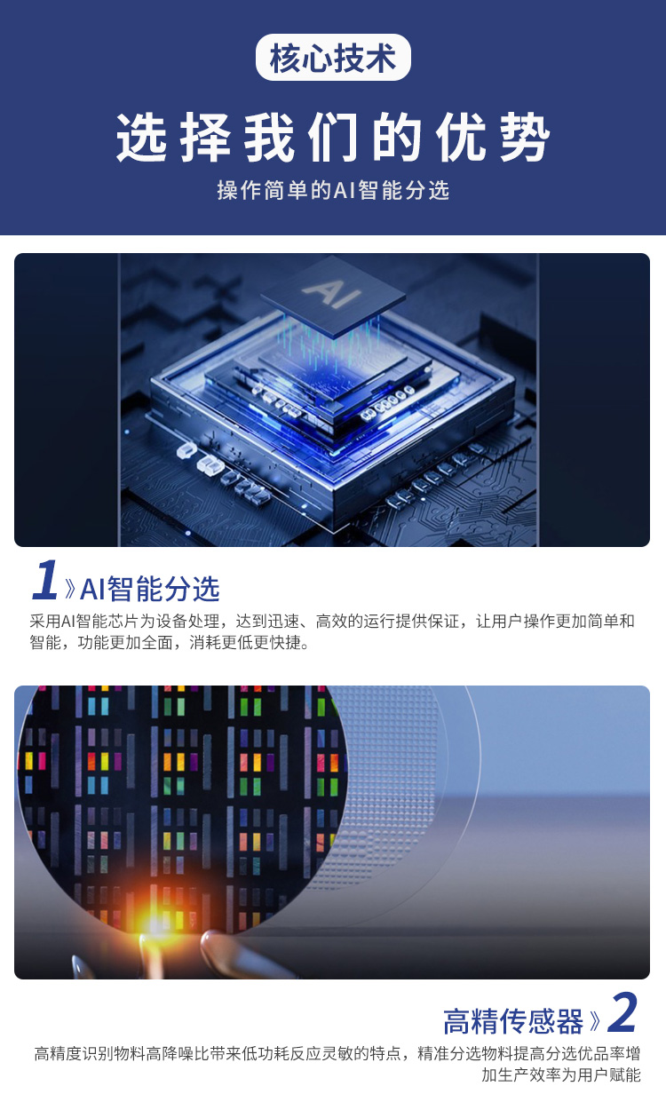 茶叶_04.png