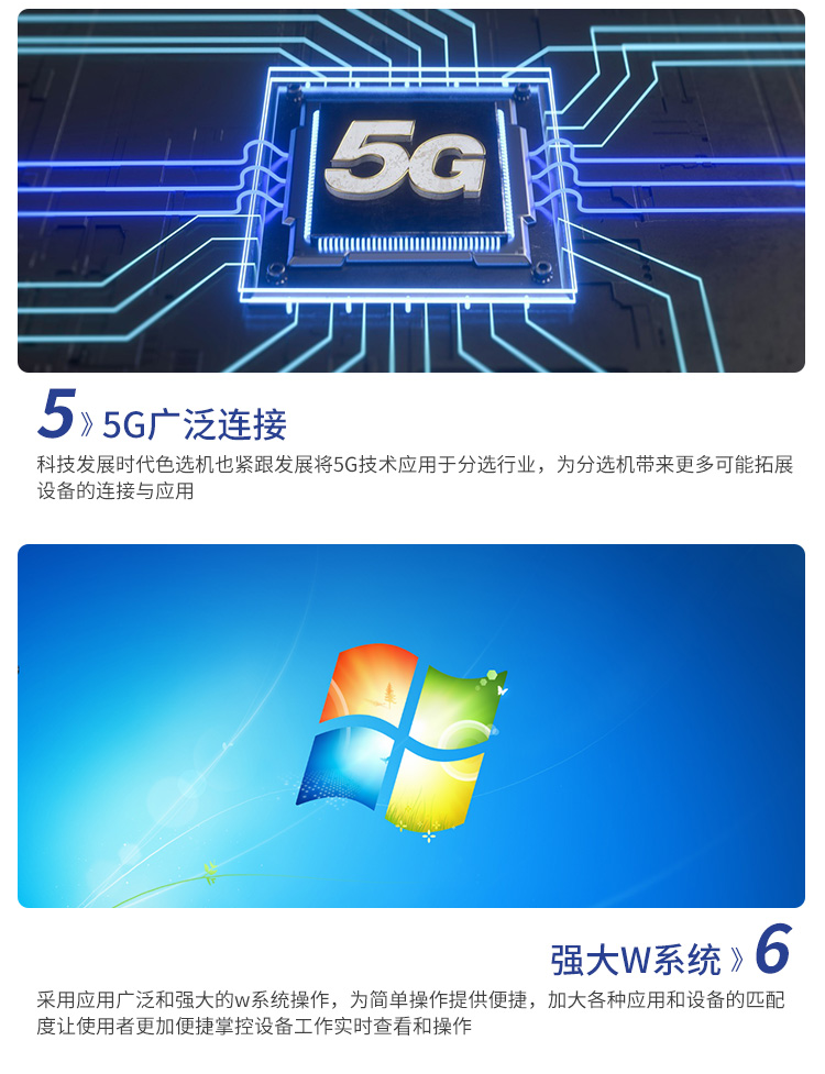 茶叶_06.png