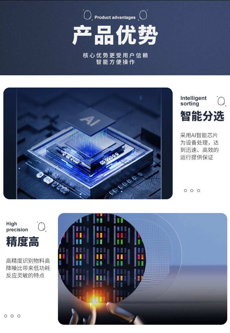宝石_03.jpg